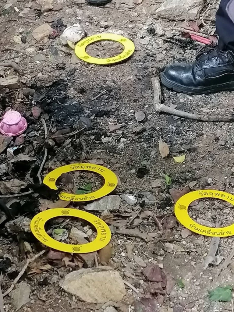 เบาะแสใหม่ สาวราชภัฏฯกาญจนบุรี หายตัว พบบัตรประชาชน-ทรัพย์สินถูกเผาทิ้ง