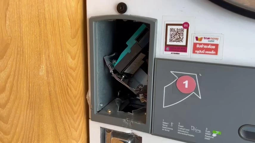 โจรแสบ ย่องงัดตู้ซักผ้าหยอดเหรียญ กวาดเงินไปหลายพันบาท หลบหนีลอยนวล