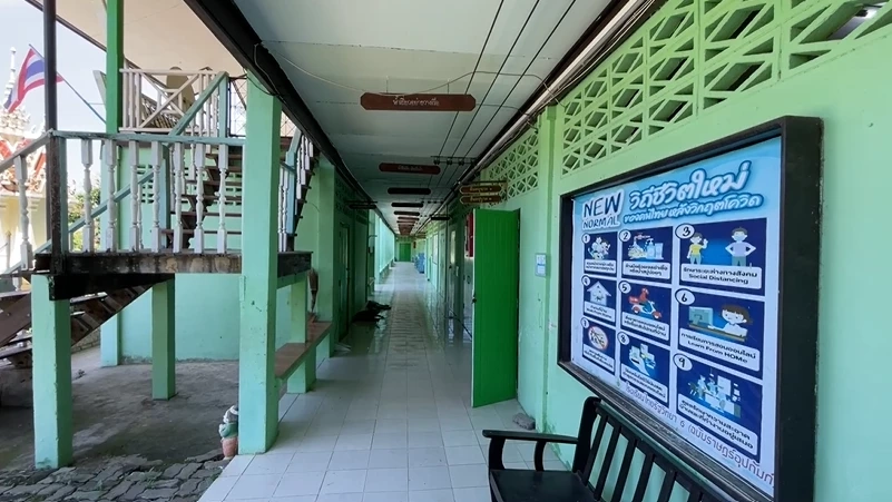 ตร.แจ้งข้อหาหนัก ผอ.โรงเรียนอ่างทอง อิมพอร์ตเด็กต่างด้าว 126 คน มาเรียน