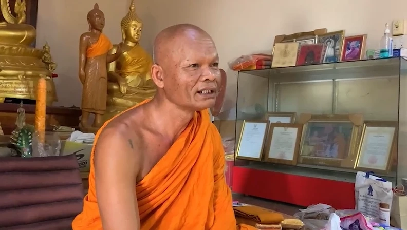 พระครูโสภณโพธิพิทักษ์ รองเจ้าคณะตำบลบ้านแก