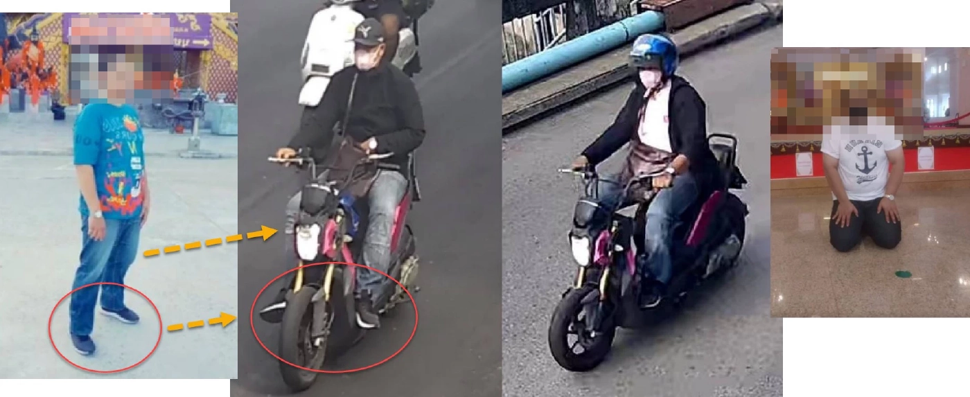 หนุ่มใหญ่ชิงทรัพย์แบงก์ - โดน รปภ.ไล่ ไร้เงินติดมือ