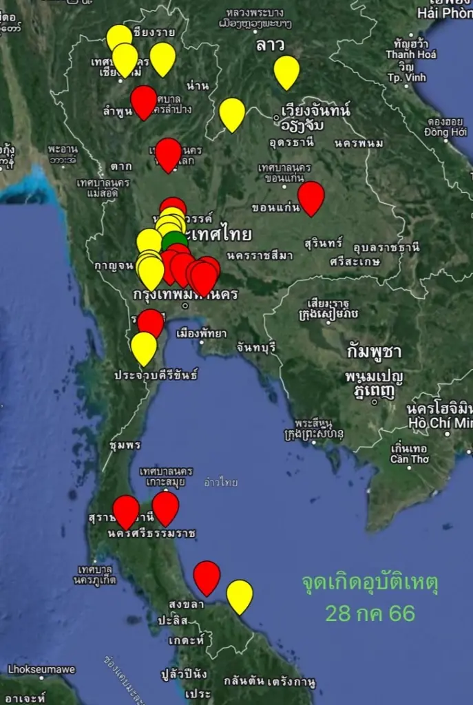 ตร.เผยหยุดยาว 6 วัน รถมาก แค่วันแรกตาย 22 ราย เจ็บ 1,871 คน