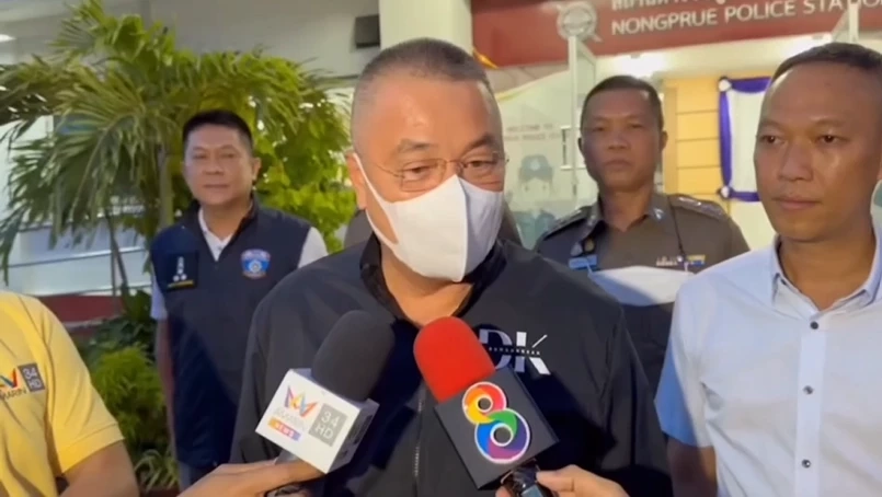 พ.ต.ต.ชมชวิณ ปุระธนานนท์ รองผู้บัญชาการ ตำรวจภูธรภาค 7 รักษาราชการแทน ผบก.ชลบุรี 