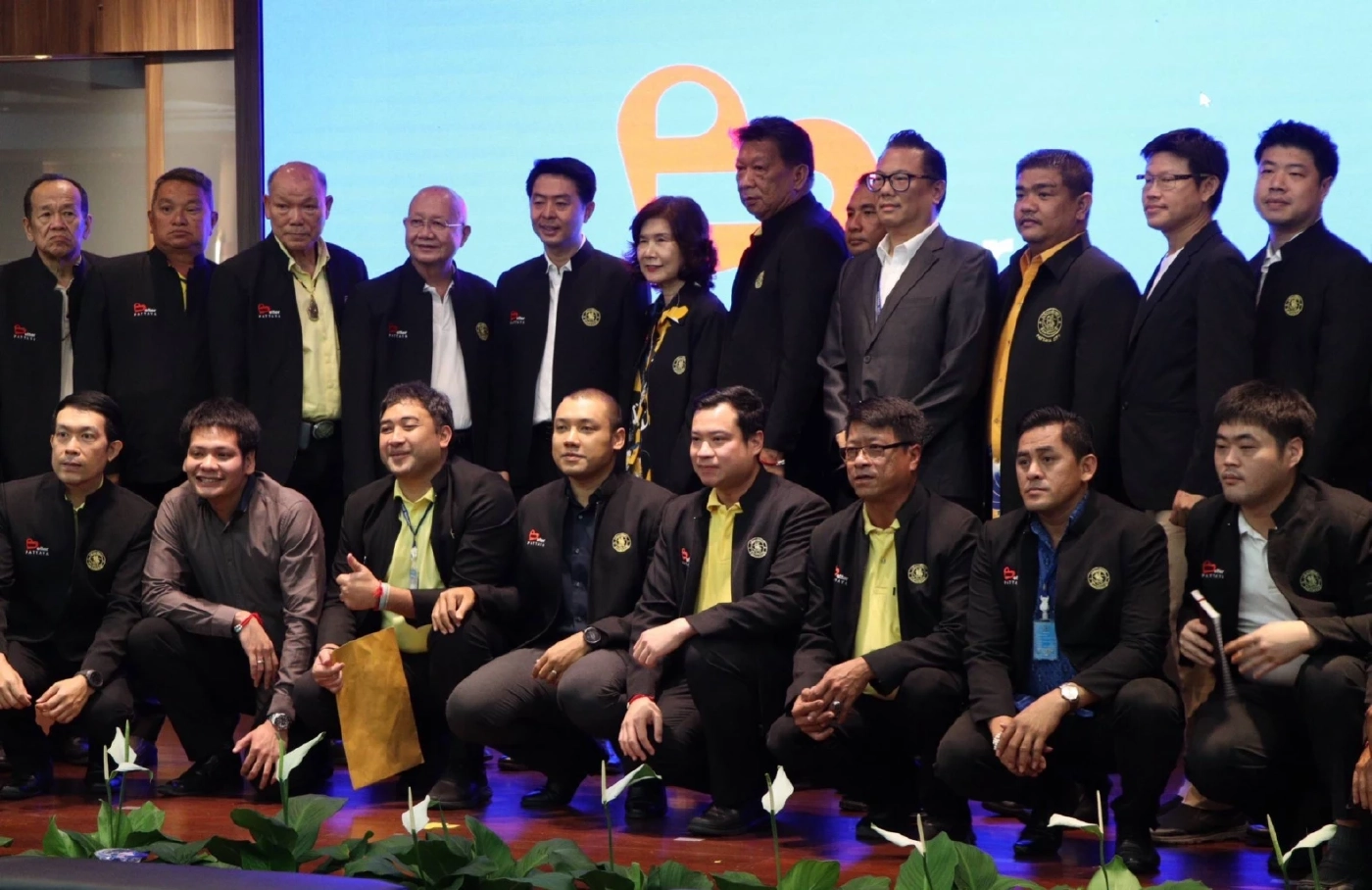 นายกเมืองพัทยา แถลงผลงานครบ 1 ปี ยอมรับทำงานหนัก แต่มีความสุข