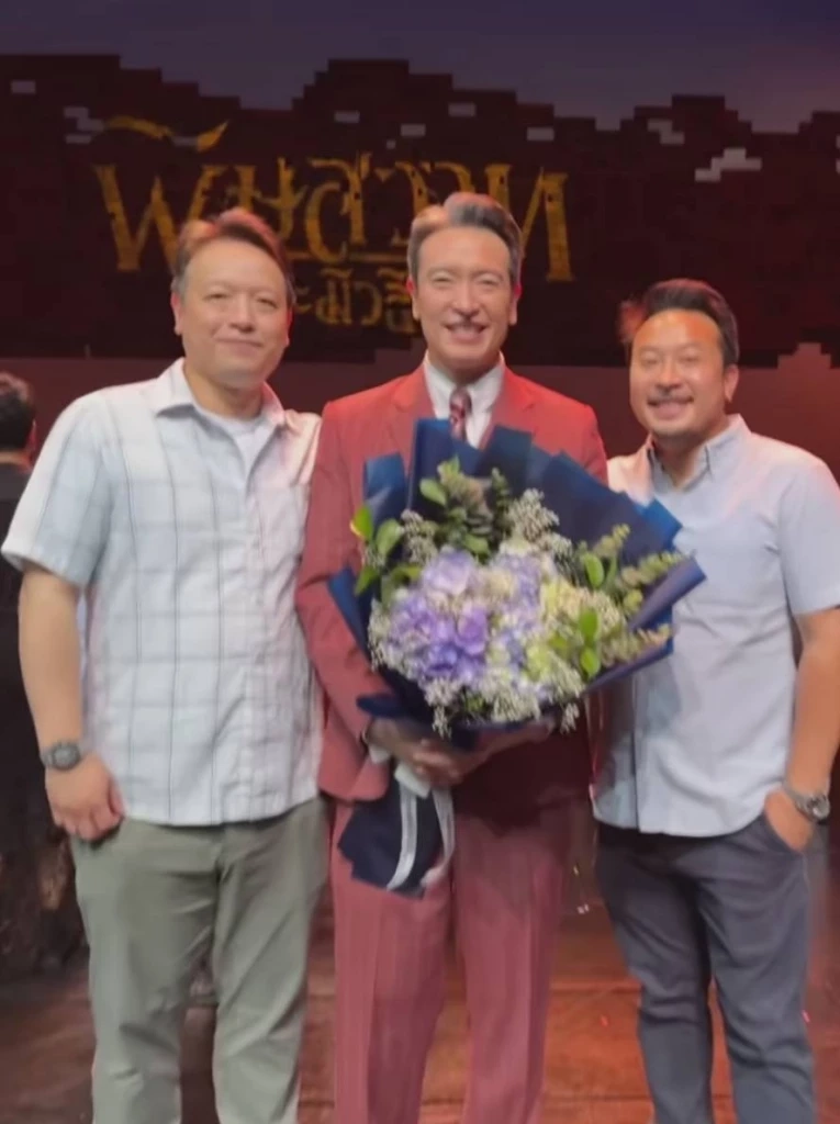 โมเมนต์อบอุ่น ชาย-มิค พร้อมพี่ชายคนโต ร่วมเฟรมเดียวกัน