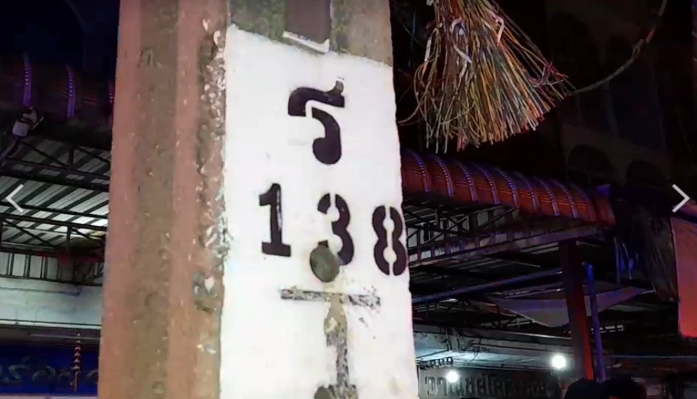 สลด! หนุ่มวัย 27 ปี แอบลักตัดสายไฟ ถูกไฟดูดดับเคาเสา ย่านประชาอุทิศ