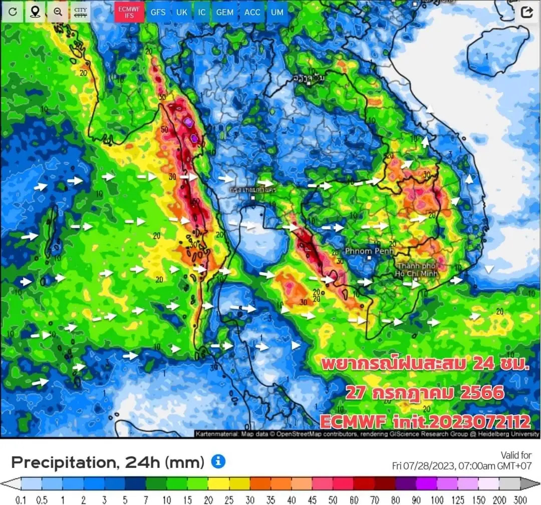 กรมอุตุฯ เตือน 3 ภาค รับมือฝนฟ้าคะนองร้อยละ 80 ของพื้นที่ เช็กพิกัดฝนตกหนัก ที่นี่
