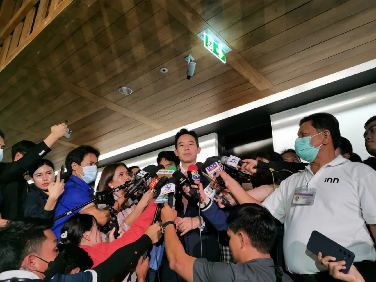 "พิธา" ดักคอ! พร้อมถอยให้ประเทศเดินหน้าต่อ แต่เพื่อไทยต้องลงเรือลำเดียวกัน!