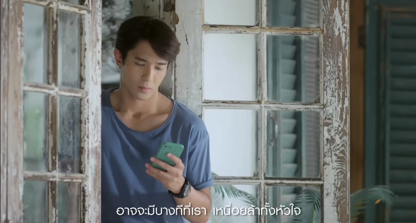 ครั้งแรก! ต้นกล้า นิปุณ โคจรร่วมงาน เบิร์ด-อิ้งค์ ในเพลง เธอคือพลังของฉัน