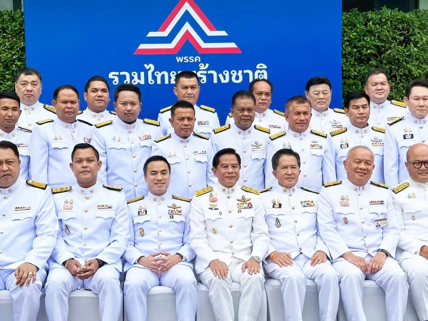 สะพัด ส.ส.บัญชีรายชื่อพรรครวมไทยสร้างชาติ ลาออกอีก 2คน