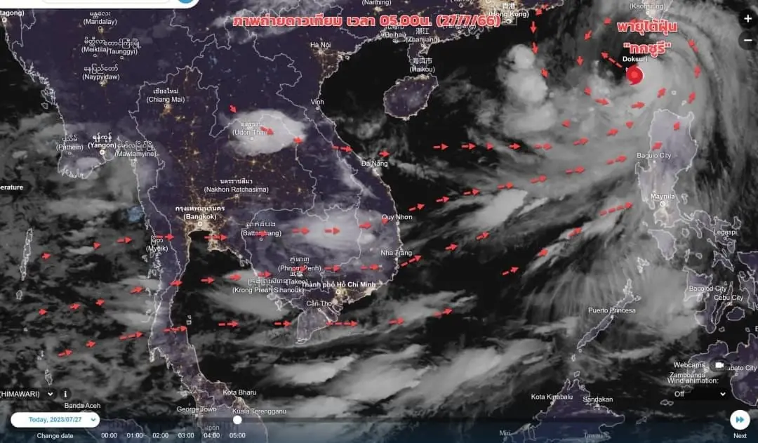 กรมอุตุฯ แจ้ง 37 จังหวัด รับมือ"ฝนตกหนัก" อัปเดต"พายุไต้ฝุ่นทกซูรี"กำลังแรง