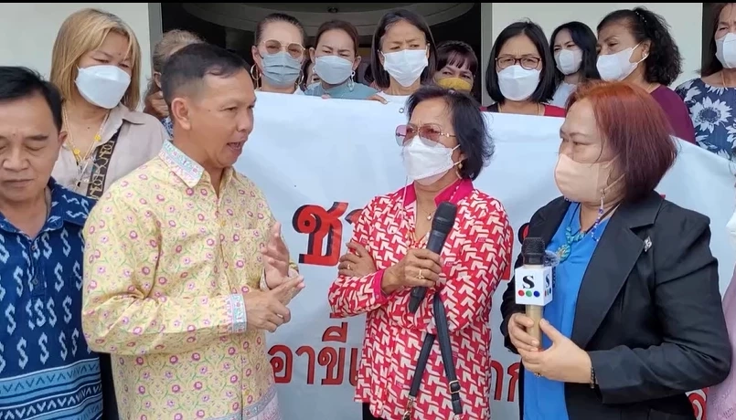 นายศุภมิตร ชิณศรี ผู้ว่าราชการจังหวัดสมุทรปราการ