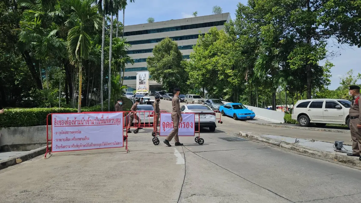 หวั่นมีเหตุรุนแรง! สั่งคุมเข้มวันพิจารณารับไม่รับคำร้อง "พิธา" ถือหุ้นสื่อพรุ่งนี้