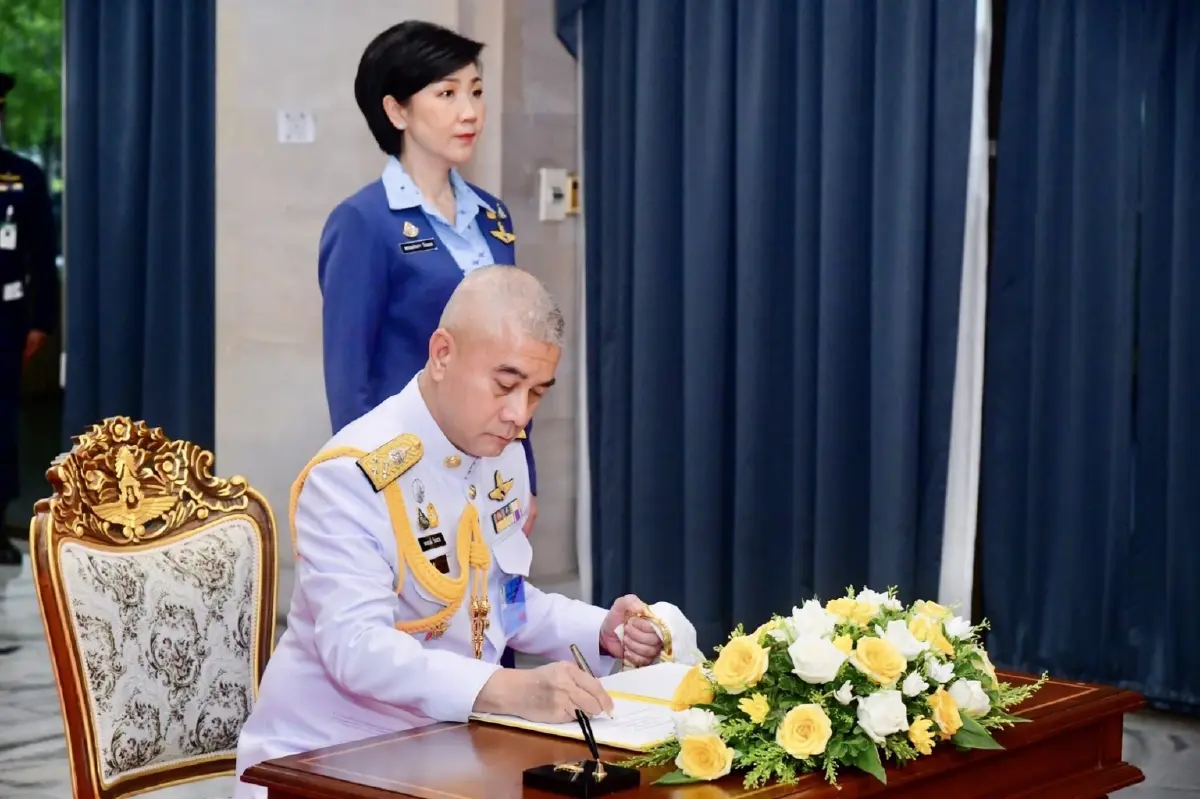 ทอ. จัดกิจกรรมเฉลิมพระเกียรติในหลวง เนื่องในโอกาสวันเฉลิมพระชนมพรรษา