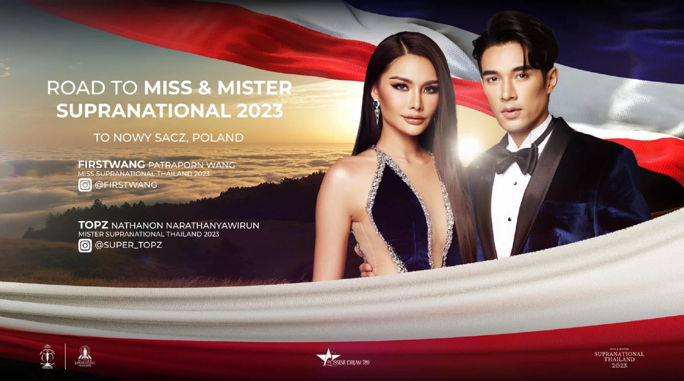 เฟิร์สหวัง - ธ๊อป ยืนหนึ่งตัวเต็งรอบพรีลิม เวทีซูปร้าฯ ที่โปแลนด์ (มีคลิป)