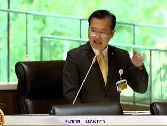 สมชาย แสวงการ สมาชิกวุฒิสภา