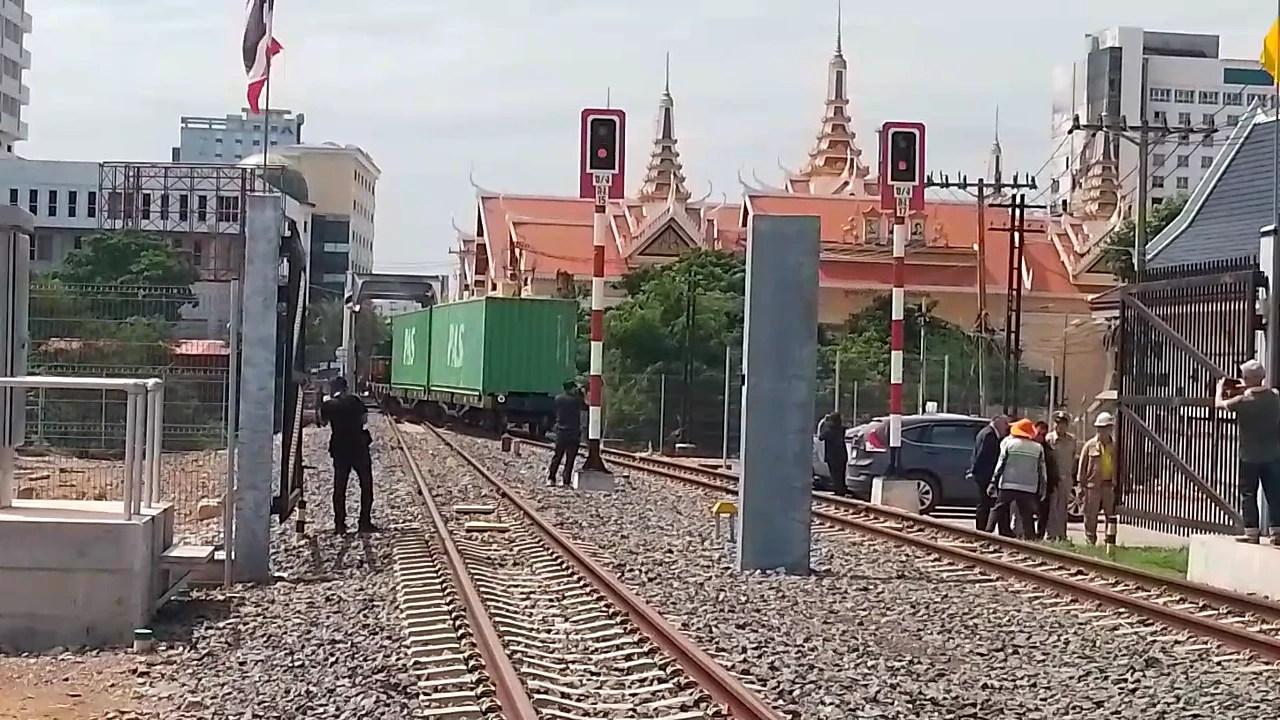 รถไฟขบวนปฐมฤกษ์ "ไทย-กัมพูชา" มั่นใจเพิ่มประสิทธิภาพการขนส่งสินค้า