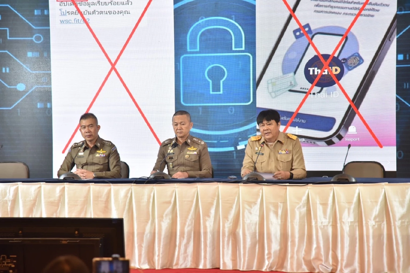 เตือนภัยออนไลน์ อ้างกรมการปกครอง ปลอมแอป ThalD หวังดูดเงิน