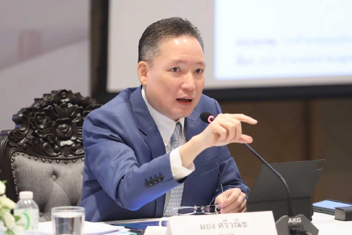 นายผยง ศรีวณิช กรรมการผู้จัดการใหญ่ธนาคารกรุงไทย 