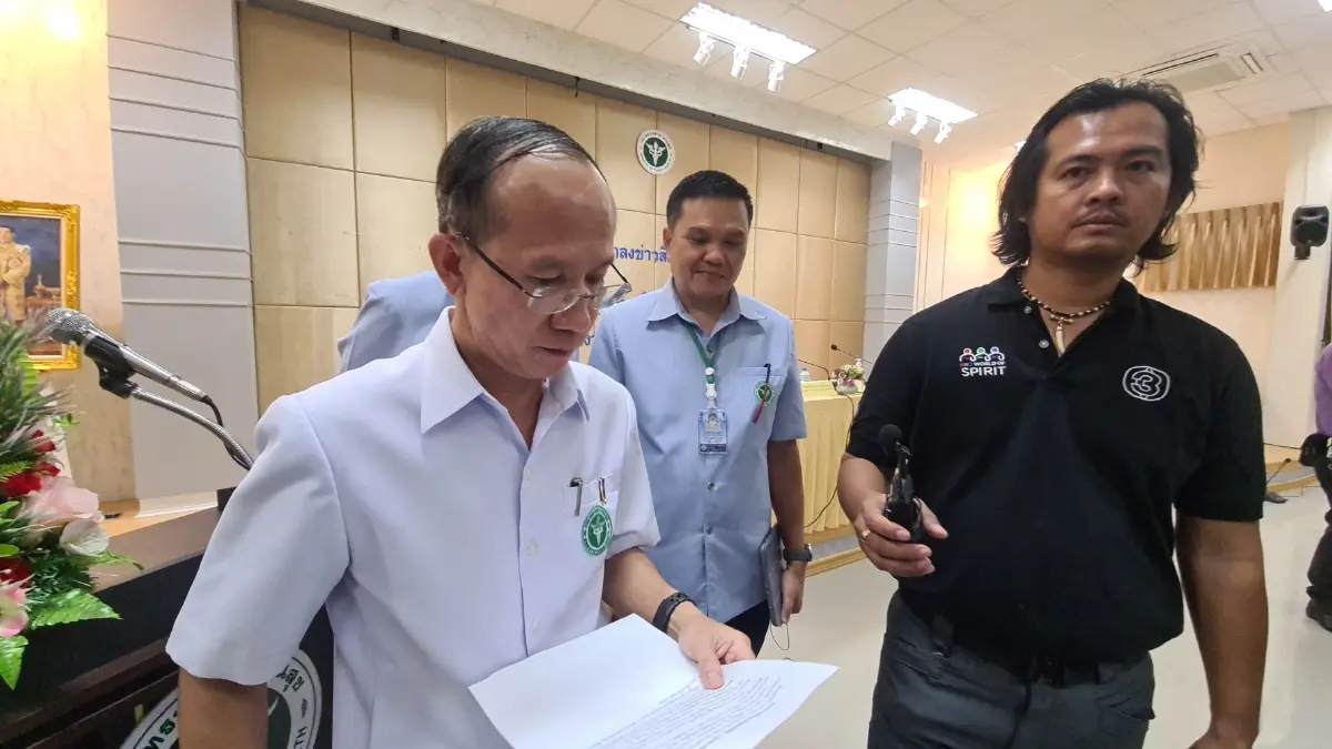 สสจ.อุบลราชธานี แถลงชี้แจง นักเรียน ม.1 ปวดขาช็อกดับ เกิดจากโรคฉี่หนู