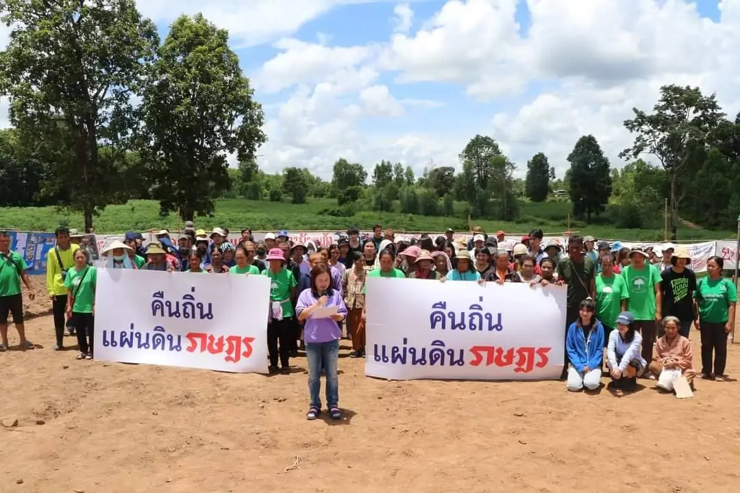 ชาวบ้านคำป่าหลาย รวมกลุ่มทวงคืนอำนาจ จัดการที่ดิน หลังถูก กม. ชิงที่ทำกิน