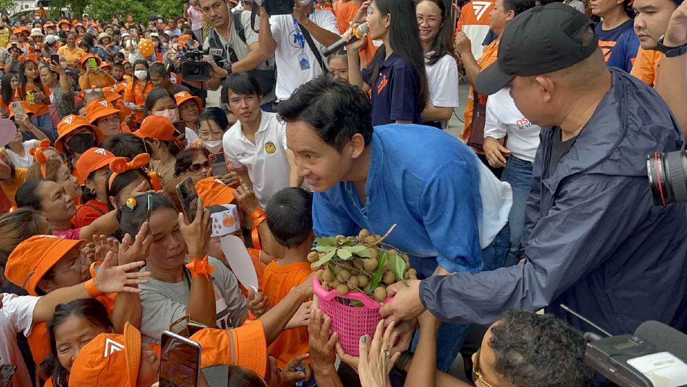 (แฟ้มภาพ) พิธา จ่อลงสระบุรี รับฟังปัญหา พร้อมทำบุญเวียนเทียน