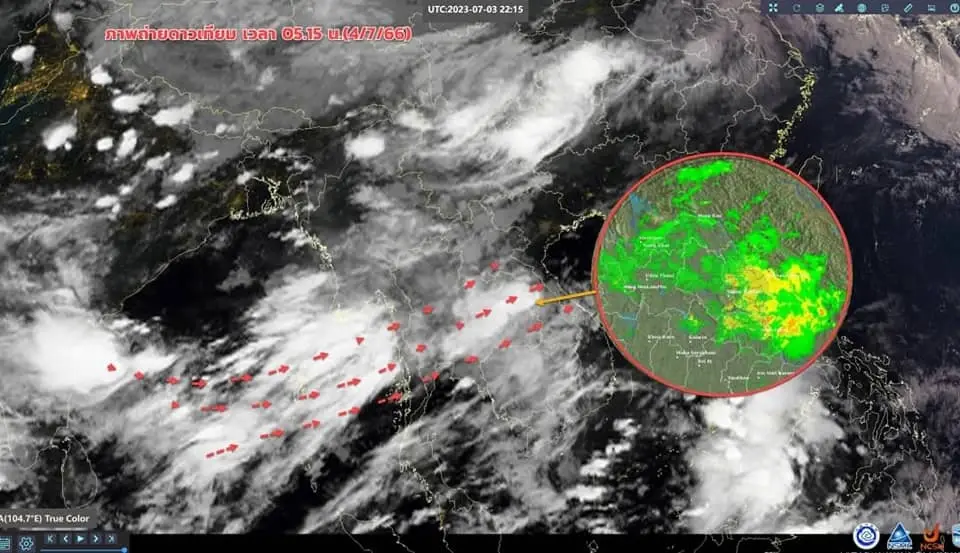 เตือนด่วน! พิกัด ฝนตกหนัก อุตุฯเฝ้าระวัง 38 จว. "น้ำท่วมฉับพลัน" กทม.มีฝน 60%
