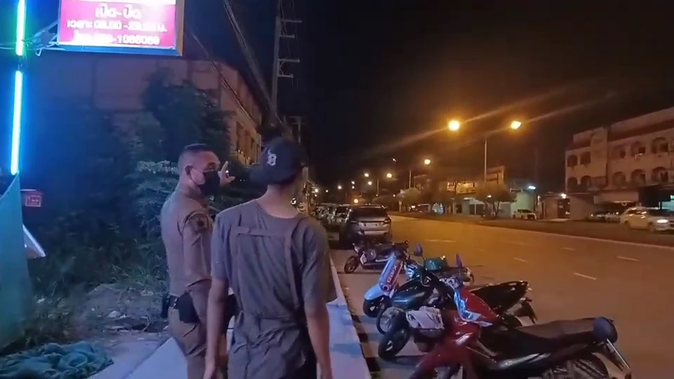 พลเมืองดี ให้การจำรวจถึงเหตุการณ์วัยรุ่นซิ่งป่วนเมือง