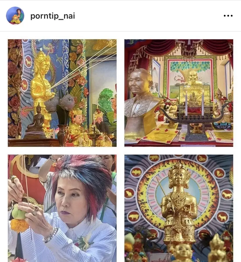 หมอพรทิพย์ หมายถึงใคร ขอพรสิ่งศักดิ์สิทธิ์ ใครคิดทำร้ายแผ่นดินต้องรับกรรม