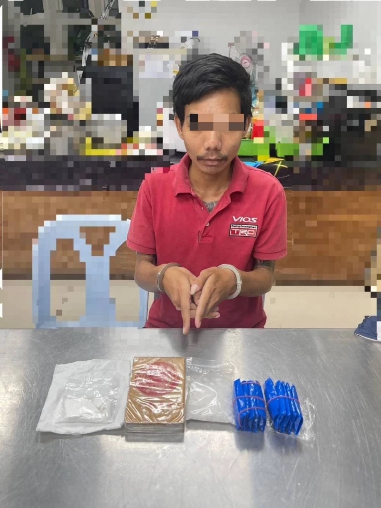 รวบเครือข่ายยาย่านฝั่งธน ส่งขายผ่านทวิตเตอร์ ยึดของกลางมูลค่ากว่า 20 ล้าน