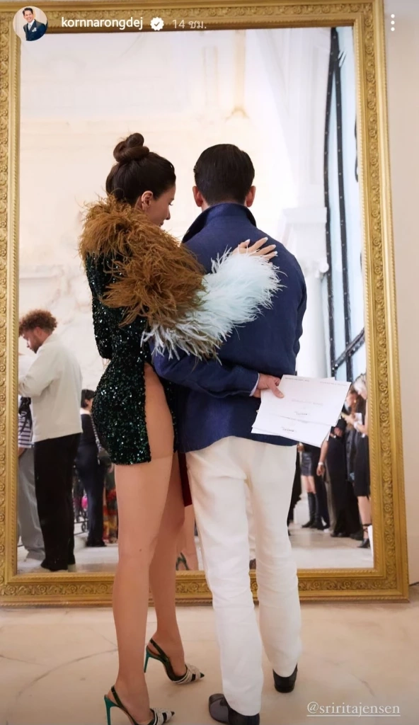 ศรีริต้า ควง กรณ์ เที่ยวฝรั่งเศสสุดหวาน ชาวเน็ตลุ้น! ลูกคนที่ 2 ต้องมาเเล้ว