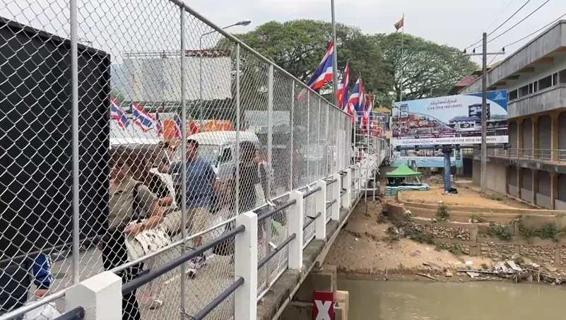 เมียนมาคุมเข้ม สั่งท่าขี้เหล็กกวาดล้างหนัก งดวีซ่าต่างชาติเข้าออก