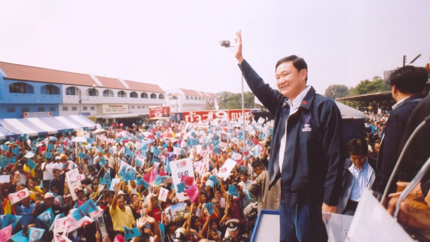 22ปีที่แล้ว! เพื่อไทย ชวนรำลึก "ทักษิณ" ผุดนโยบายกองทุนหมู่บ้าน 7 พันล้าน