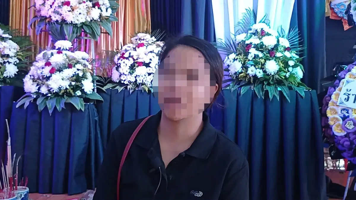 น.ส.รัตนาภรณ์ วารีศรี อายุ 35 ปี แม่ของน้องเต้ย