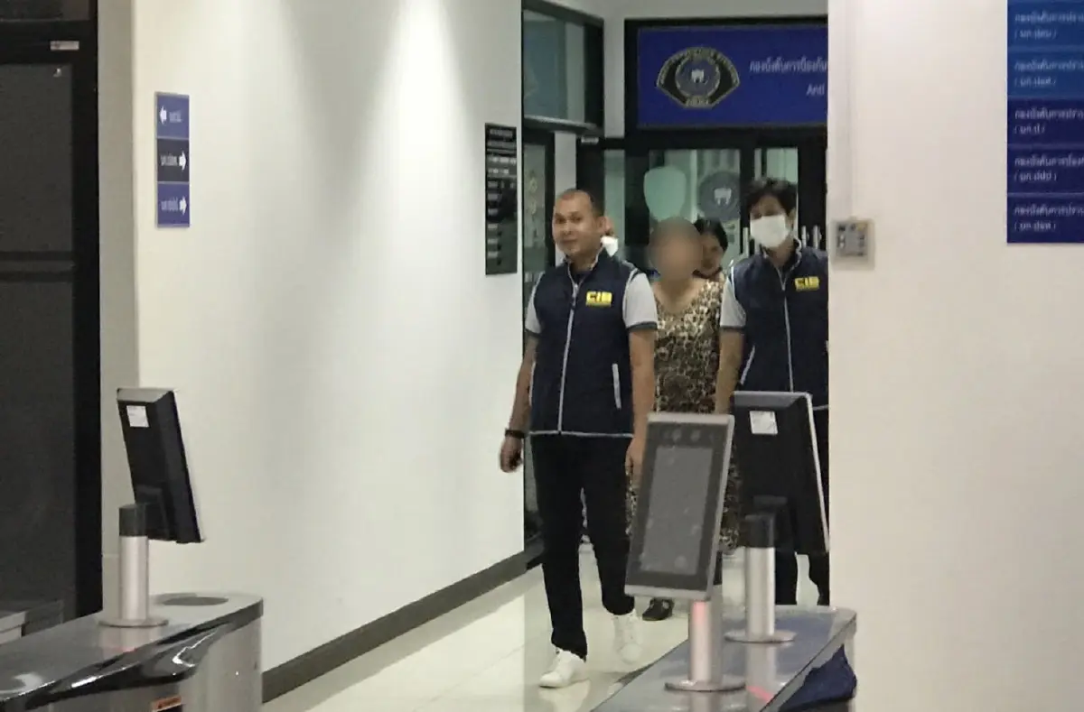 รวบ "จินนี่" นักกิจกรรมทางการเมือง โดน ม.112 หลังไลฟ์สดหมิ่นสถาบันฯ