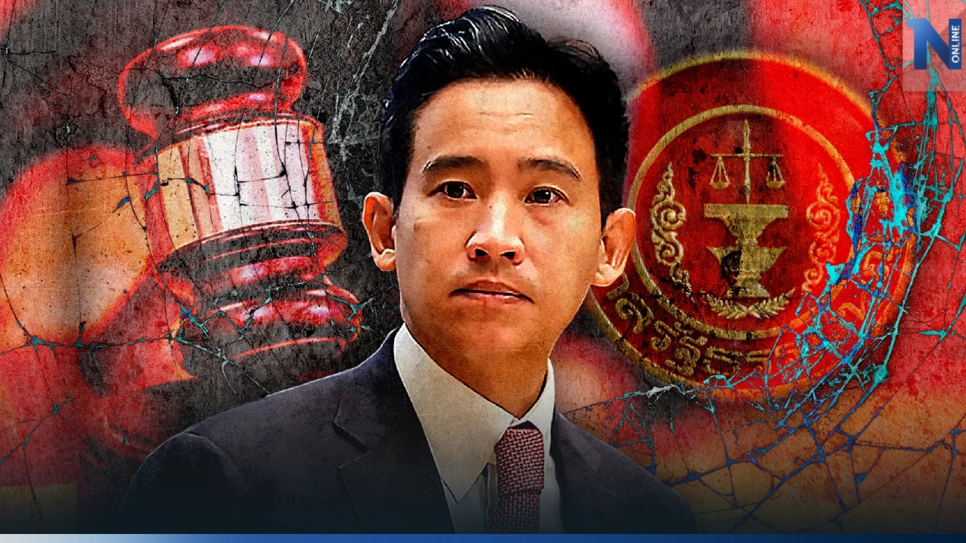 วงหารือ "ก้าวไกล-เพื่อไทย" นัด 8 พรรคร่วม 18 ก.ค.นี้ เคาะสรุปดัน "พิธา" โหวตรอบ 2 หรือไม่