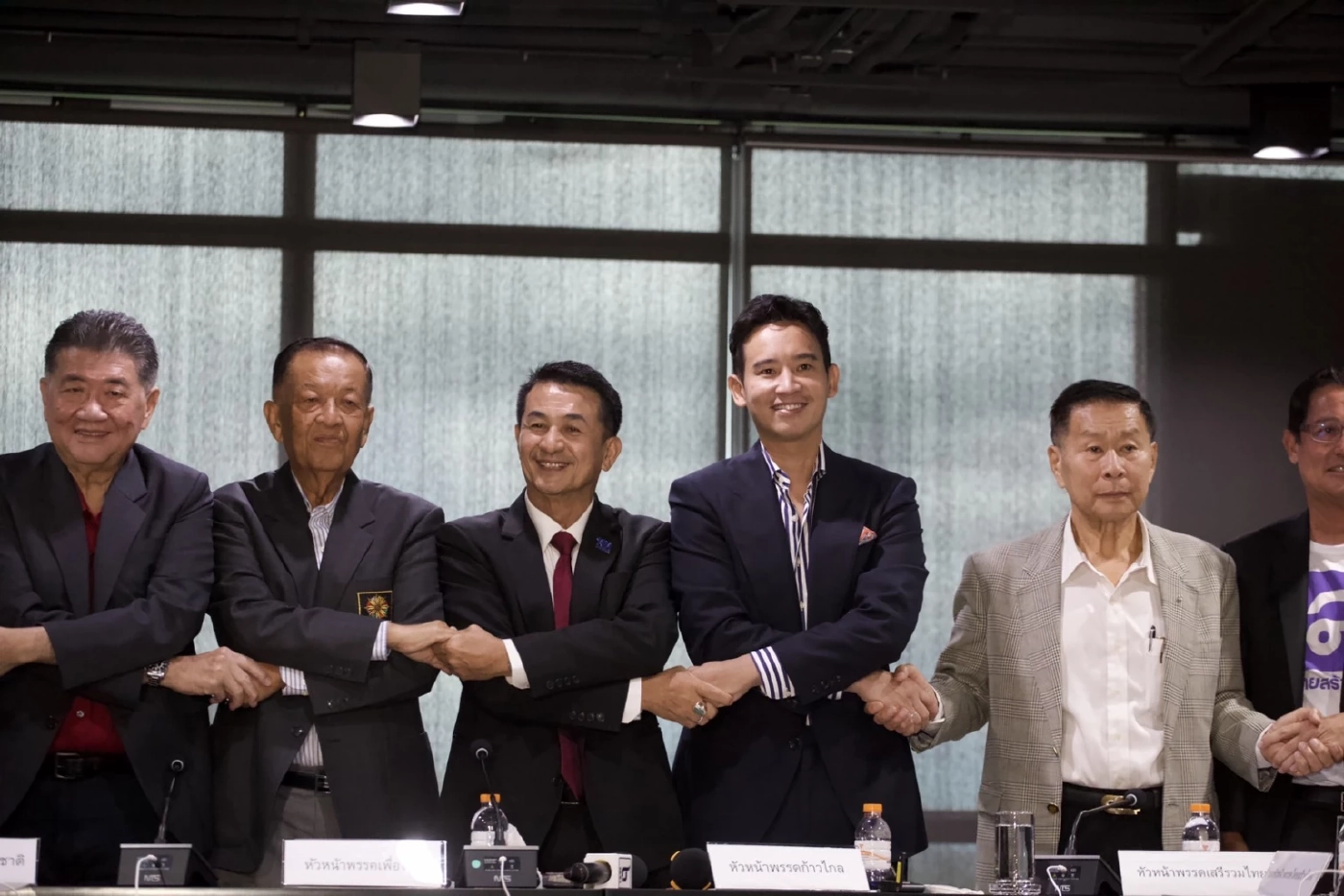 บรรยากาศหลังการแถลงข่าว 8 แกนนำ พรรคร่วม  เมื่อวันที่ 2 ก.ค. 66 