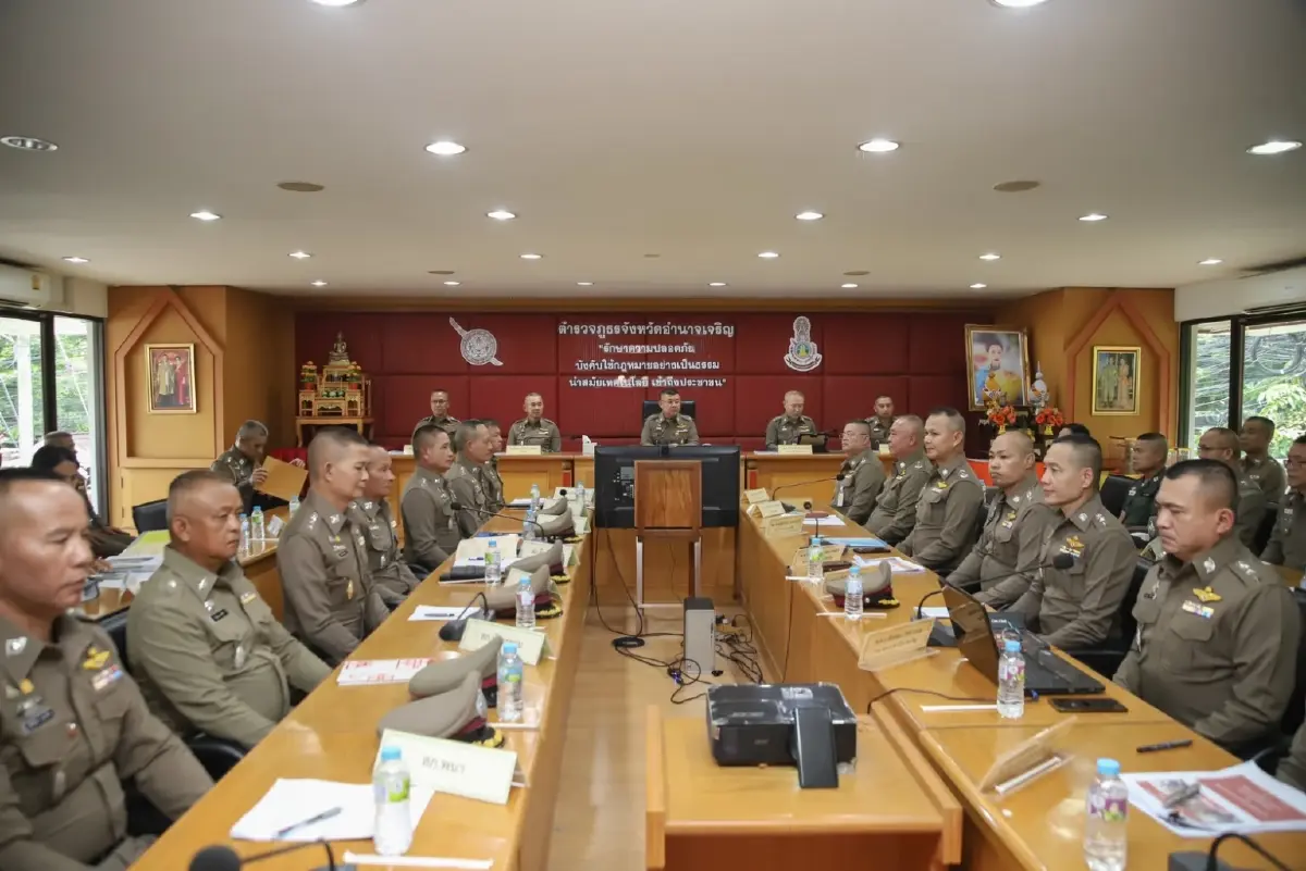 ผบ.ตร.ลงพื้นที่อำนาจเจริญ สร้างขวัญกำลังใจกำลังพล