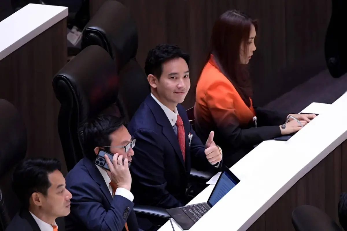 การประชุมรัฐสภา เพื่อพิจารณาเลือกนายกฯ ในวันที่ 13 กรกฎาคม 2566 