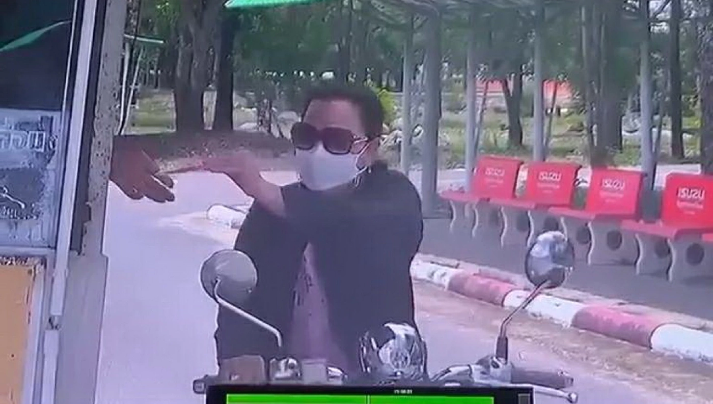 เบาะแสใหม่ สาวราชภัฏฯกาญจนบุรี หายตัว พบบัตรประชาชน-ทรัพย์สินถูกเผาทิ้ง