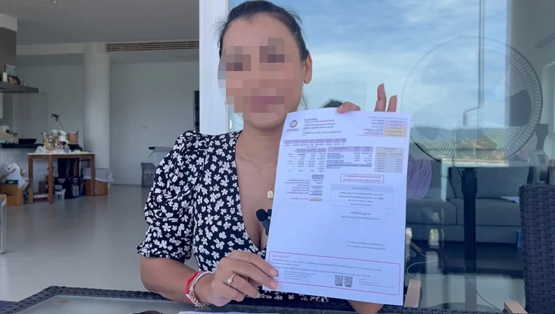 นางอภัสนันท์ ภัทรพิสิษฐ์ธร เจ้าของโรงแรมอาราไดซ์ ที่ถูกเรียบเก็บค่าไฟ 11 ล้าน