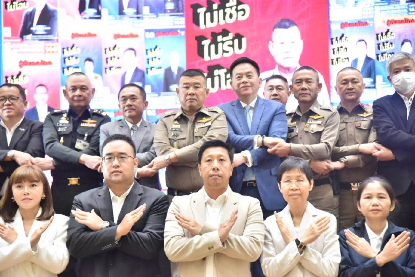 ตร. จับมือ 20 กระทรวงเปิดรณรงค์ ร่วมใจ ต้านภัยไซเบอร์ฯ