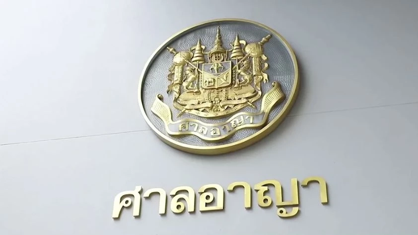 ลุ้นอ่านฎีกาคดี "ธาริต" กลั่นแกล้งแจ้งข้อหา "มาร์ค-สุเทพ" สั่งฆ่าปชช.