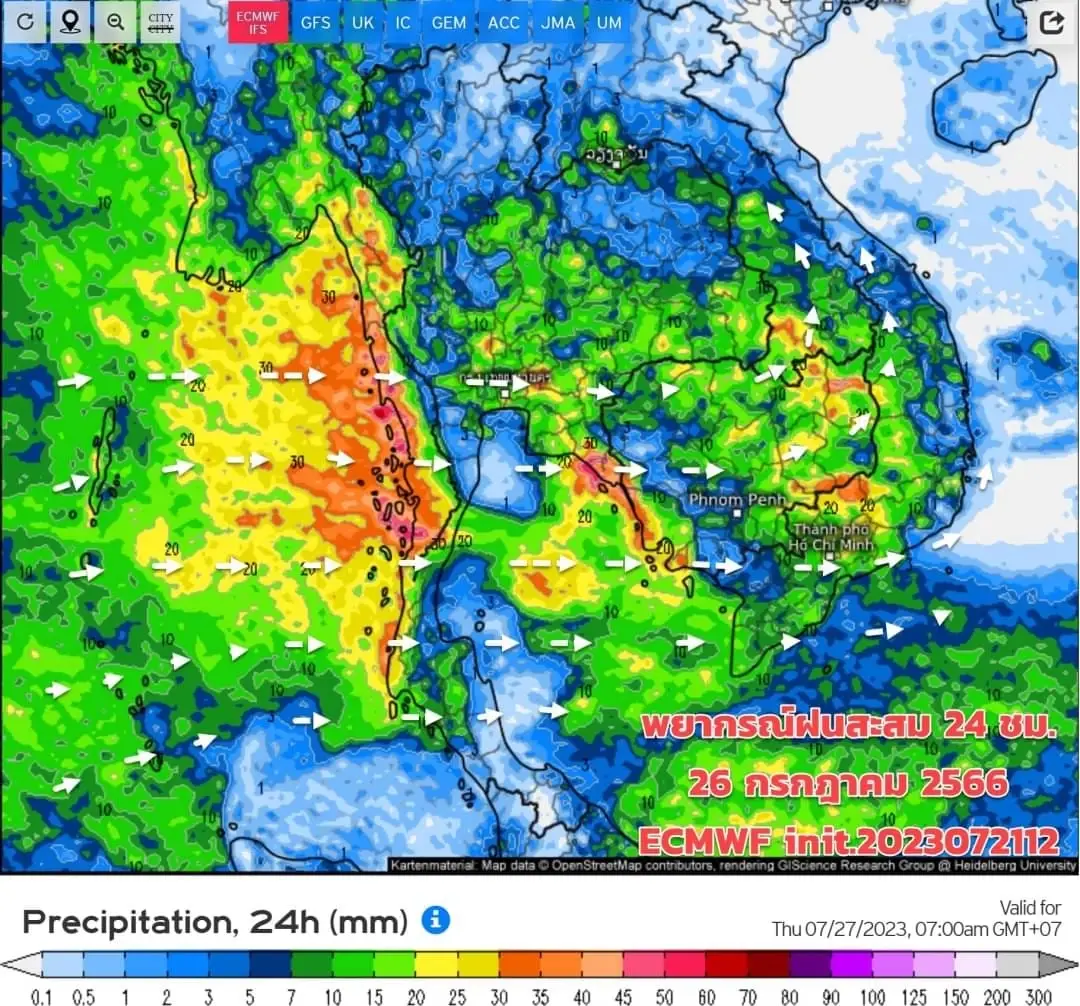 กรมอุตุฯ เตือน 3 ภาค รับมือฝนฟ้าคะนองร้อยละ 80 ของพื้นที่ เช็กพิกัดฝนตกหนัก ที่นี่