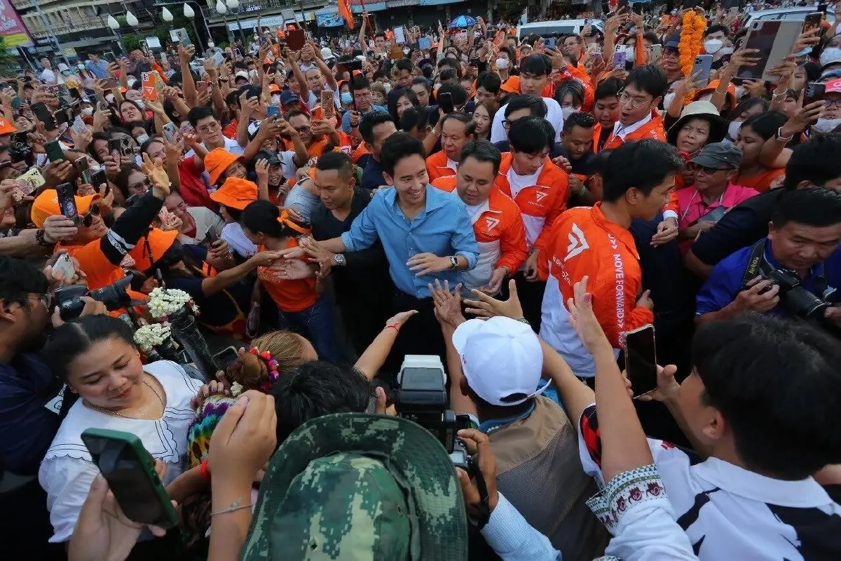 "กกต.-คกก.สืบสวนไต่สวน" ปัดเชิญ "พิธา" เข้าพบด่วน แจงปมหุ้นไอทีวี