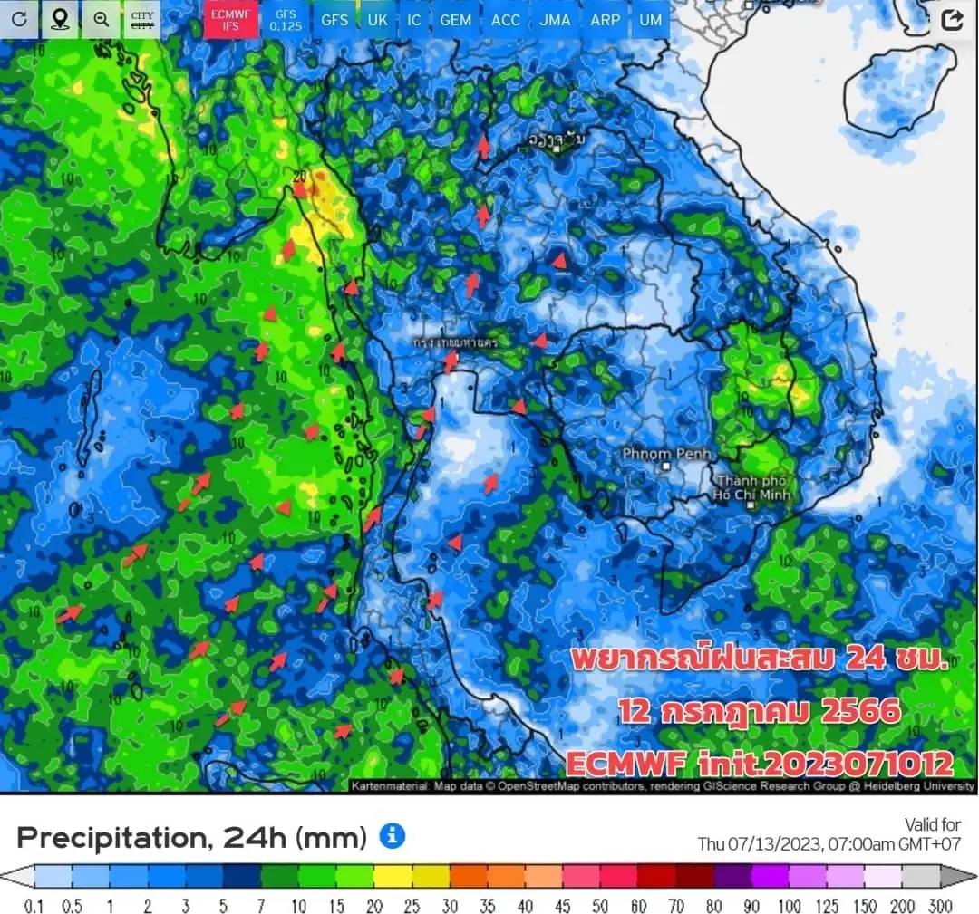 เตือน ทั่วไทยรับมือฝนฟ้าคะนอง และมีฝนตกหนัก เช็กพิกัดเสี่ยงภัยได้ที่นี่ 