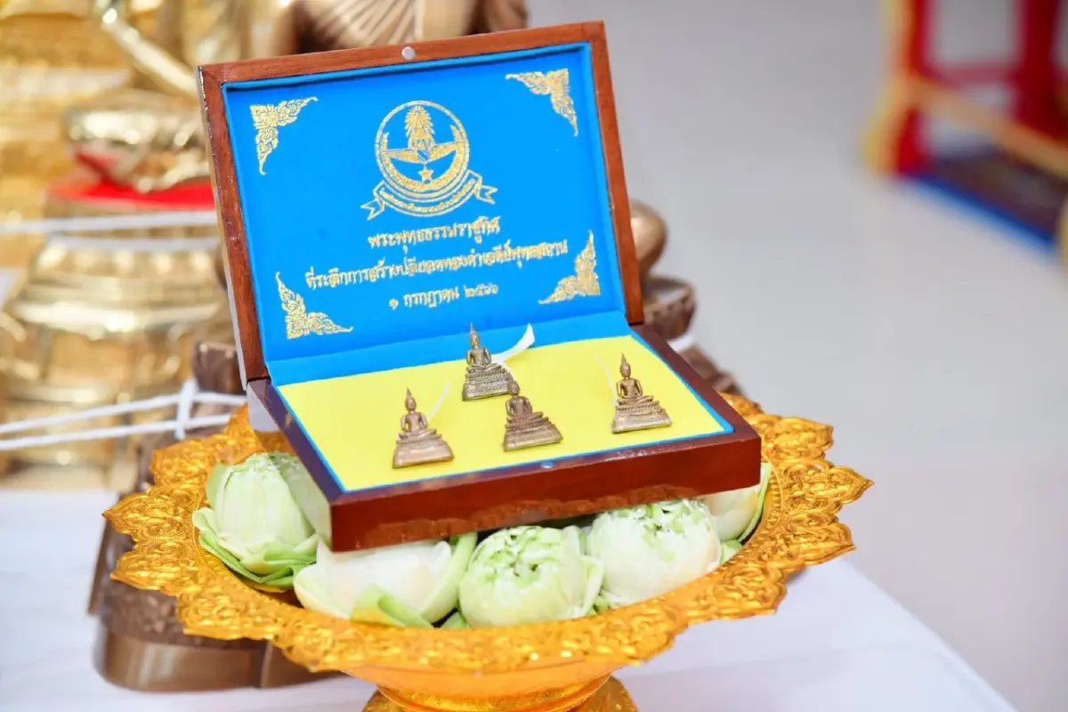 "ผบ.ทอ." เป็นประธานพิธีมหาพุทธาภิเษก พระพุทธธรรมราชูทิศ “รุ่นแรก” (ปางสมาธิ)