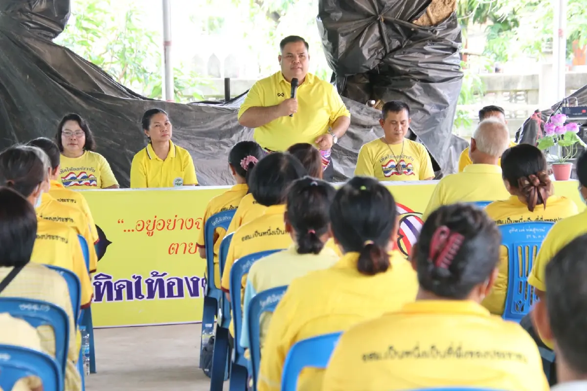 "อานนท์" ปลุกกระแสเปิด "หมู่บ้านเทิดไท้องค์ราชัน" สนับสนุนคงมาตรา 112