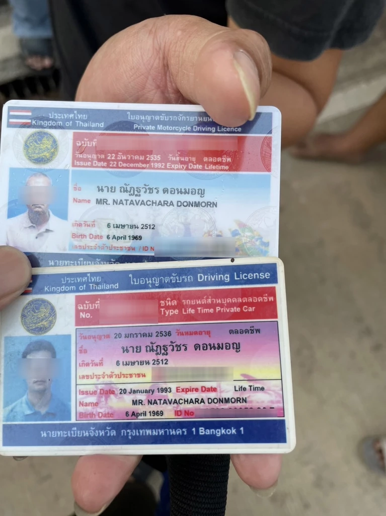 ด่วน! เจอหลักฐานสำคัญ คดีหึงโหด ยิงโปรกอล์ฟ-แคดดี้ เมืองกาญจน์ ในรถจมสระน้ำ