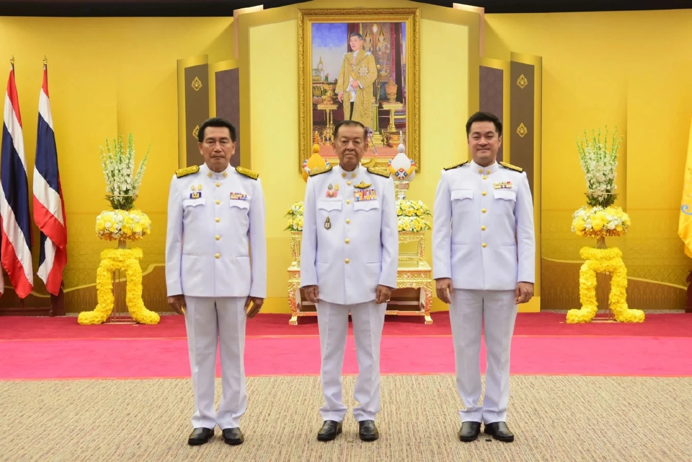 พระบรมราชโองการโปรดเกล้าฯ แต่งตั้งประธานและรองประธานสภาผู้แทนราษฎร